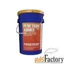 Пенетрон Адмикс - гидроизоляционная добавка в бетон от производителя