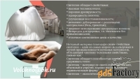 Основные факторы развития производства синтепона
