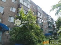 3 - комн.  квартира, 58.1 м², 5/5 эт.