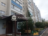 3 - комн.  квартира, 60.7 м², 1/9 эт.