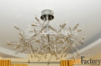 3 - комн.  квартира, 79.8 м², 9/10 эт.