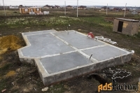 фундамент плита ушп в рыбинске и рыбинском районе.