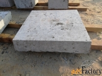бетонная опорная подушка 500 х 500 х80 мм