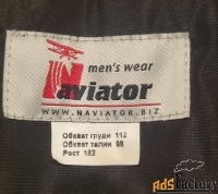 Куртка демисезонная (новая) фирма NAVIATOR.