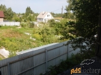 Участок 30 сот. (ижс)