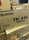 Тонер картридж ТК-410 Kyocera 1635 1650 2020 2550