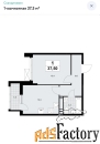 2 - комн.  квартира, 37,5 м², 11/17 эт.