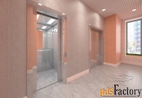 2 - комн.  квартира, 37,5 м², 11/17 эт.