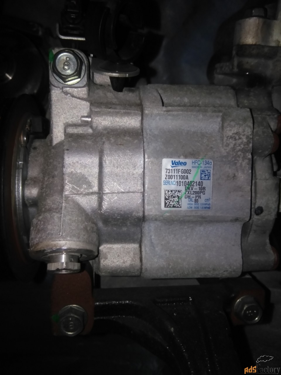 subaru forester компрессор кондиционера hfc-134a