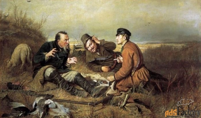 картина «охотники на привале»