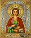икона «святой великомученик и целитель пантелеймон»