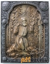 икона святой серафим саровский серебряный оклад