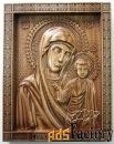 казанская икона божией матери