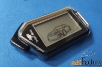 Брелок для автосигнализаций Scher-Khan Mobicar 2, оригинальный