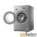 Профессиональная стиральная машина Haier HCW12C, до 12кг,для прачечной