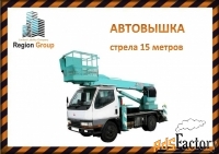 автовышка услуги аренды строительной спецтехники в ульяновске