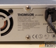 DVD домашний кинотеатр