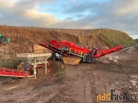 Запчасти гусеничного хода дробилок и грохотов