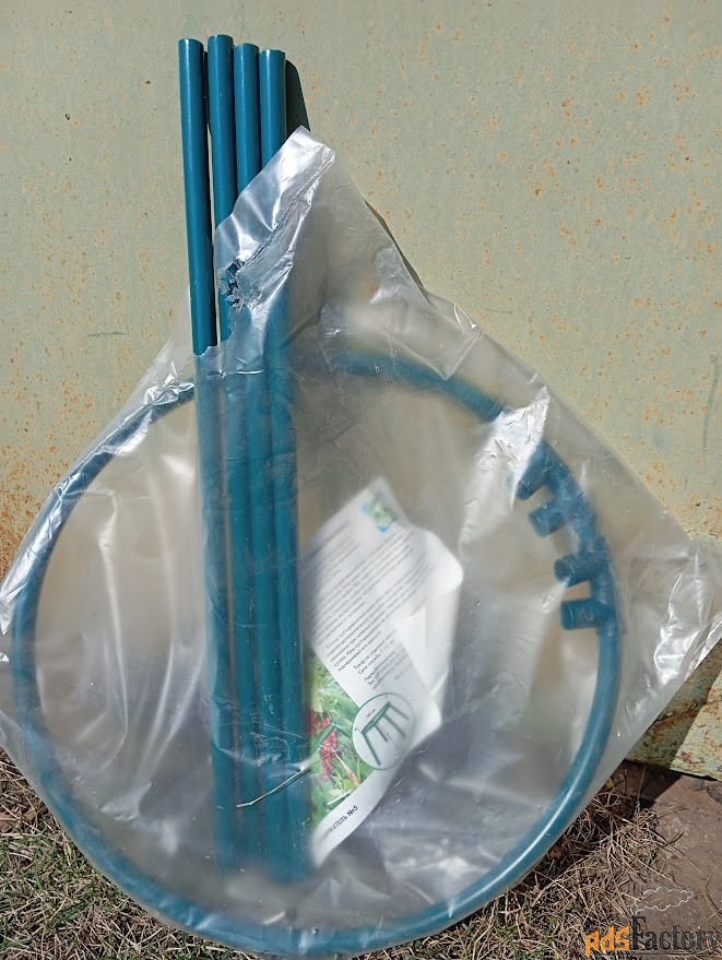 Кустодержатель