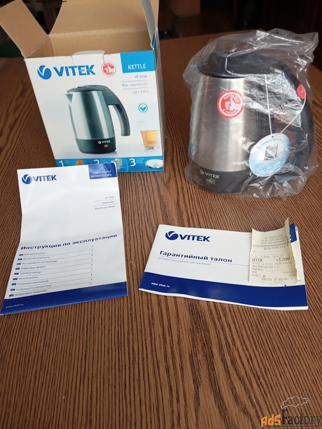 Чайник электрический VITEK VT-1154