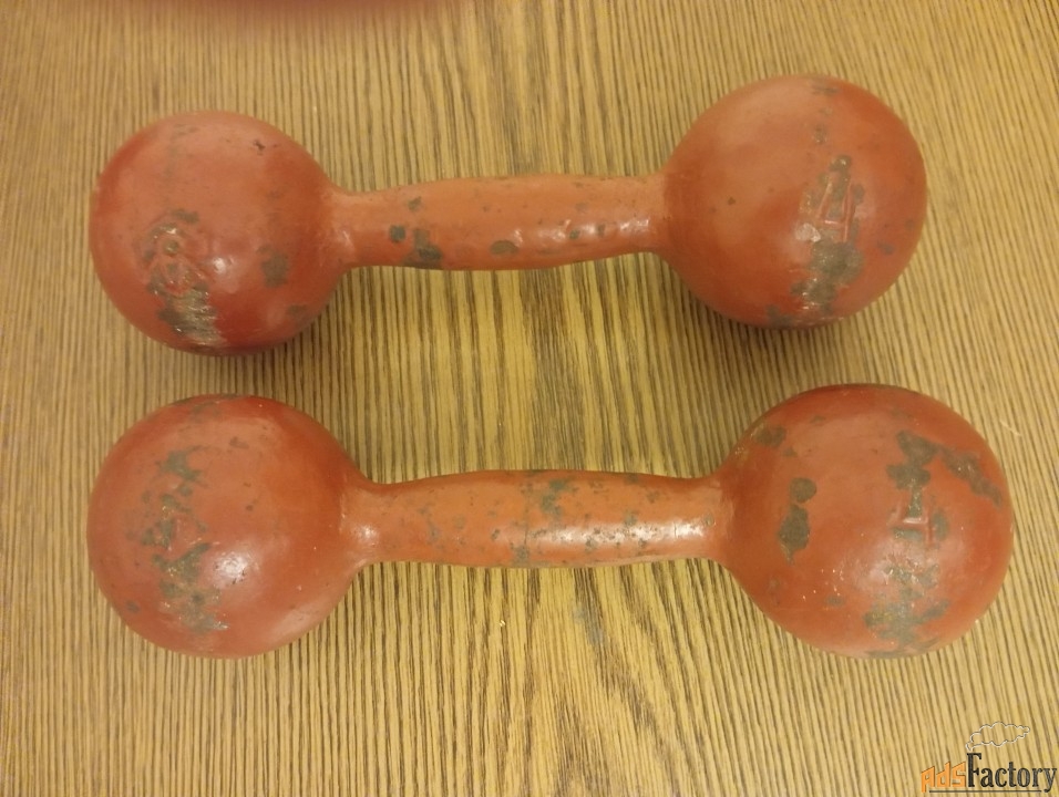 Гантели по 4 кг.