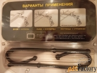 Фиксатор груза