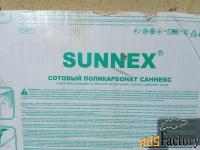 Поликарбонат сотовый