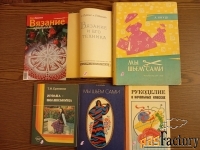 Книги по шитью и вязанию