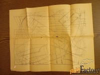 Книги по шитью и вязанию