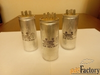 Фильтры сетевые помехоподавляющие «ФИСПО»