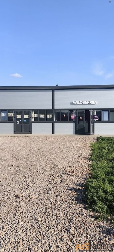 торговое помещение, 35000 м²
