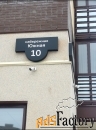 торговое помещение, 72 м²