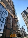 свободного назначения, 500 м²