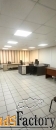 офисное помещение, 233 м²