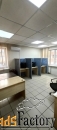 офисное помещение, 233 м²