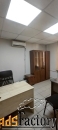 офисное помещение, 233 м²