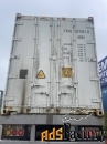 Рефконтейнеры Carrier, ML3, 2007 г. вып. продажа во Владивостоке