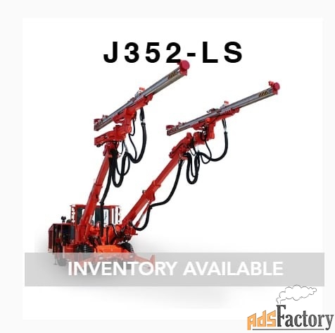 Куплю Fletcher J-352-LS Dual Boom Jumbo