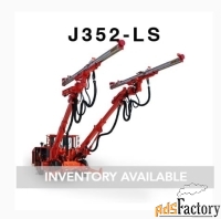 Куплю Fletcher J-352-LS Dual Boom Jumbo