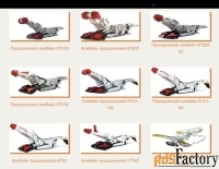 Куплю проходческий комбайн КП 220-02, КП 150, КП 21-04, КП 21, 1ГПКС