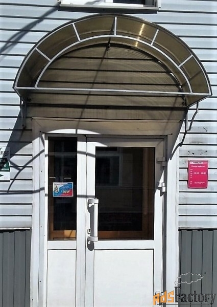 офисное помещение, 43 м²