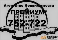 тц/бц/трк, 94 м²