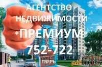 склад 67 м² в аренду на спортивном переулке 1а