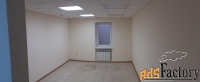 свободного назначения, 42 м²