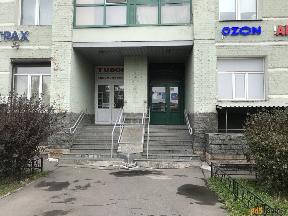 свободного назначения, 14 м²