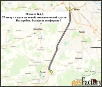 производственно-складской комплекс/помещение, 450 м²