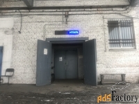 производственно-складской комплекс/помещение, 90 м²
