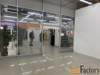 тц/бц/трк, 170 м²