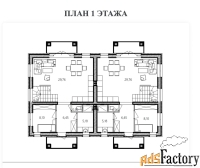 другое 113 м² на участке 6 сот.
