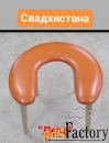 «Чакры» - новая серия разборных стульчиков для Йонистим